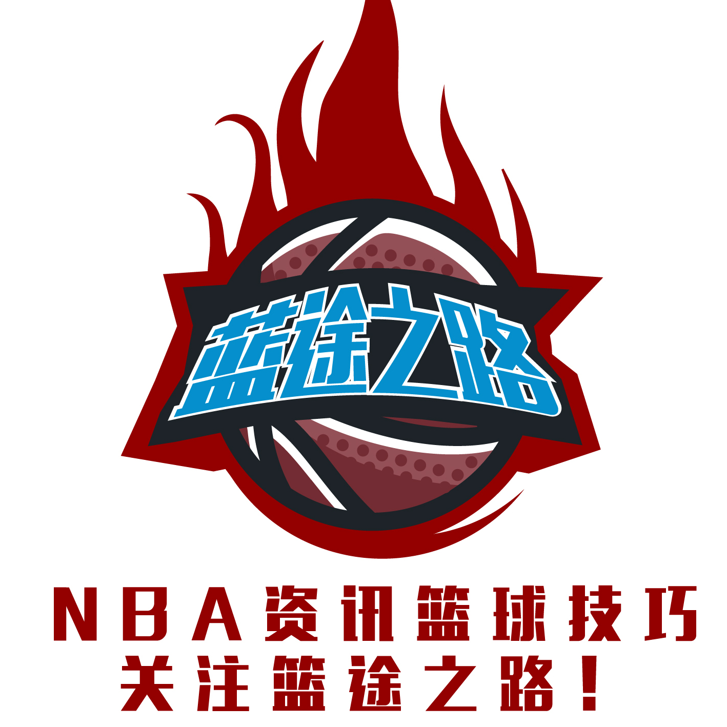 吉马