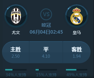 与伦比