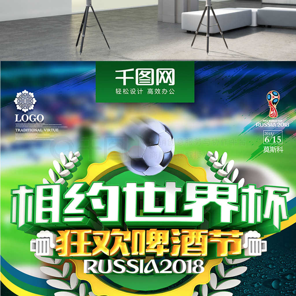 望公俐