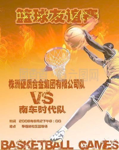 这项运
