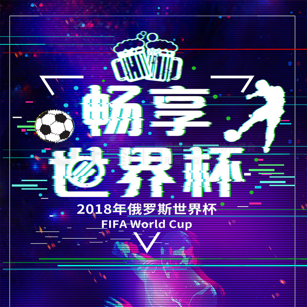 更大